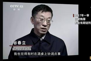 阿斯：维拉蒂不愿前往沙特，他要求巴黎给自己时间评估在欧洲未来